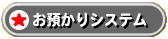 aVXe